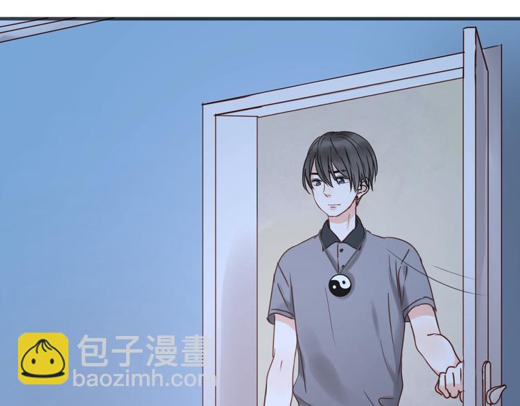 第14话 小九的样子变了&hellip;&hellip;(1/2)-第14话