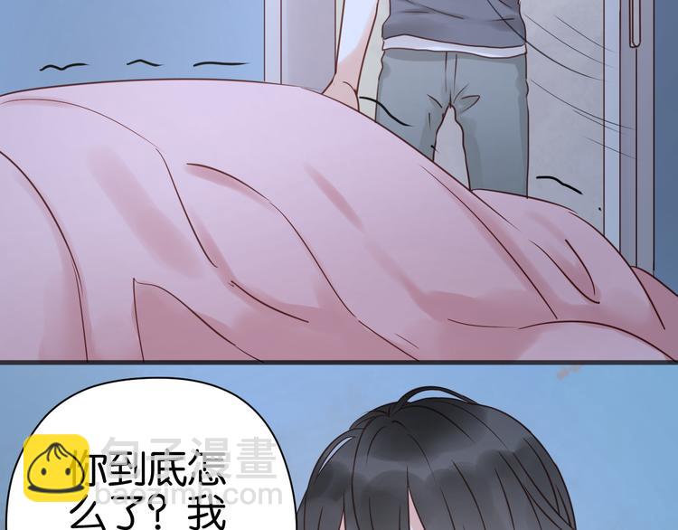 第14话 小九的样子变了&hellip;&hellip;(1/2)-第14话