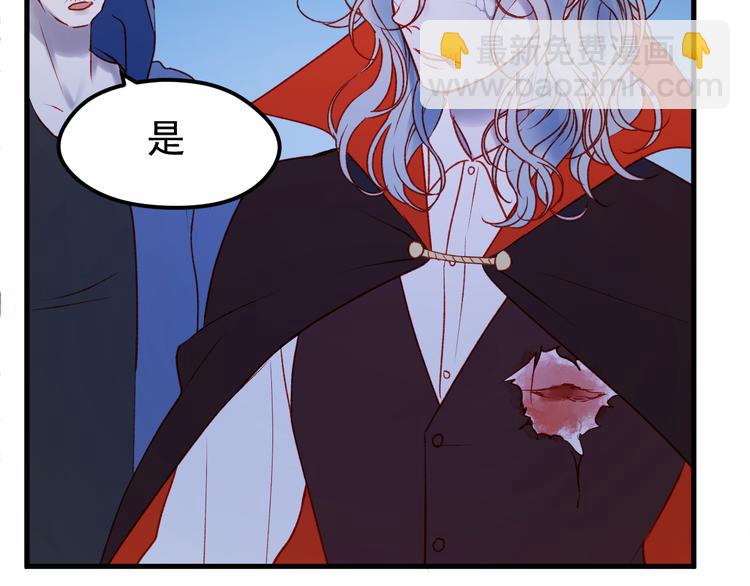 第49话 黎明(1/2)-第132话