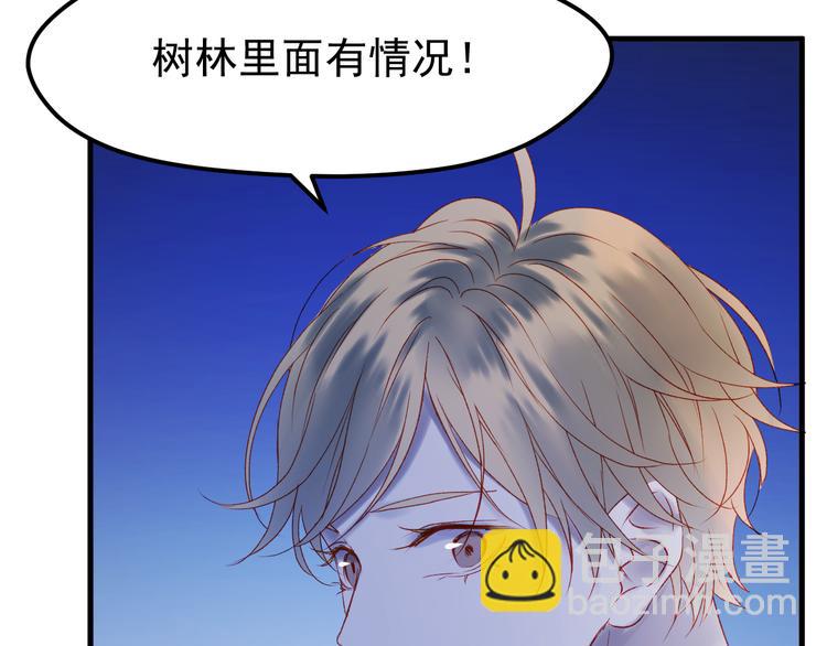第49话 黎明(1/2)-第132话