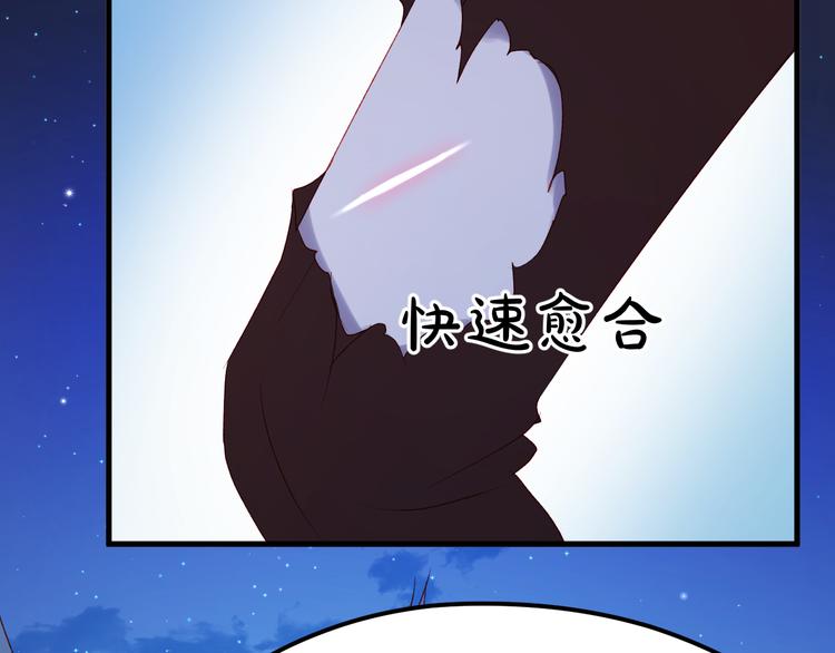 第49话 黎明(1/2)-第132话
