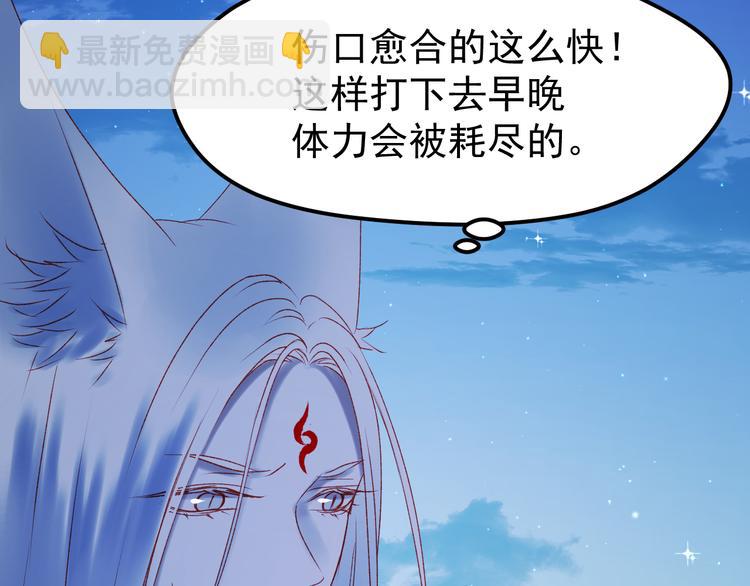 第49话 黎明(1/2)-第132话