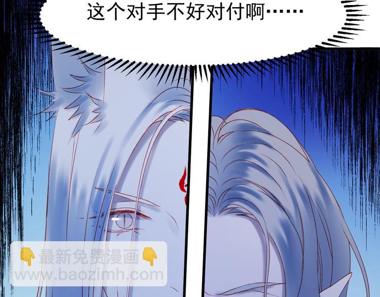 第49话 黎明(1/2)-第132话
