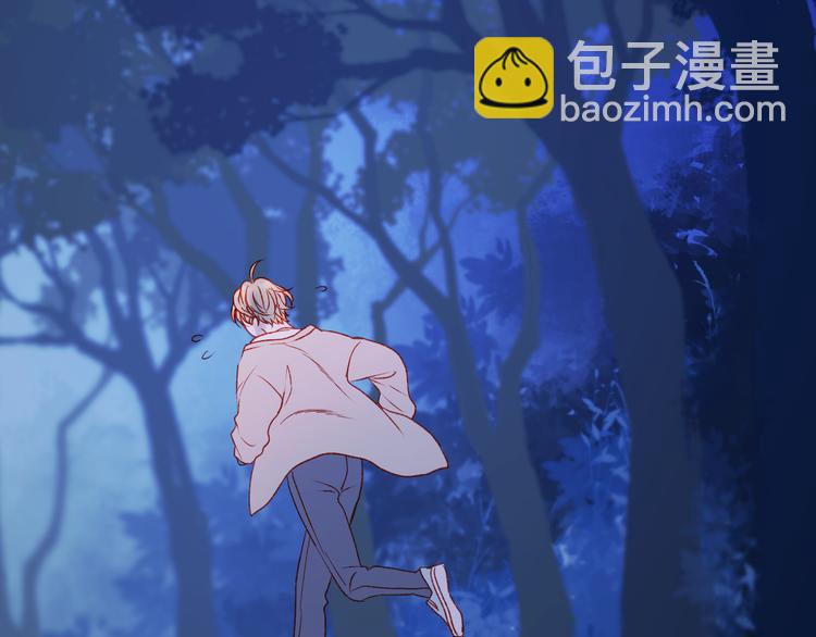 第49话 黎明(1/2)-第132话