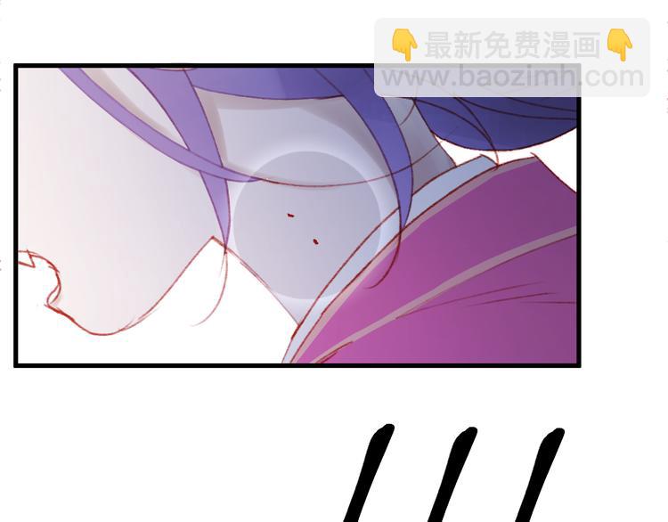 第51话 一样的胎记(1/2)-第134话