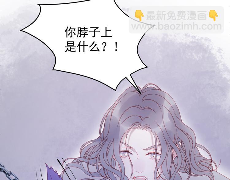 第51话 一样的胎记(1/2)-第134话