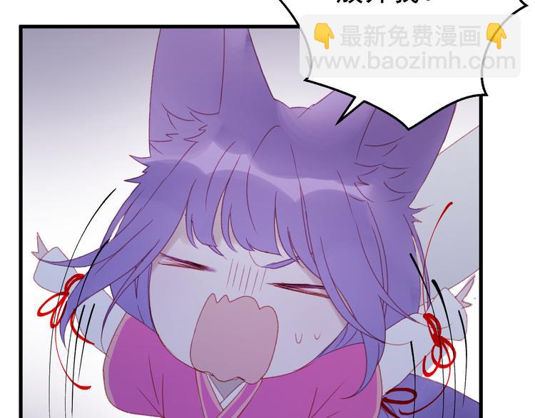 第51话 一样的胎记(1/2)-第134话