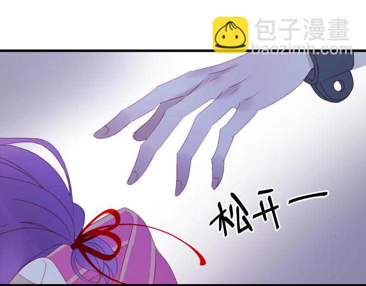 第51话 一样的胎记(1/2)-第134话