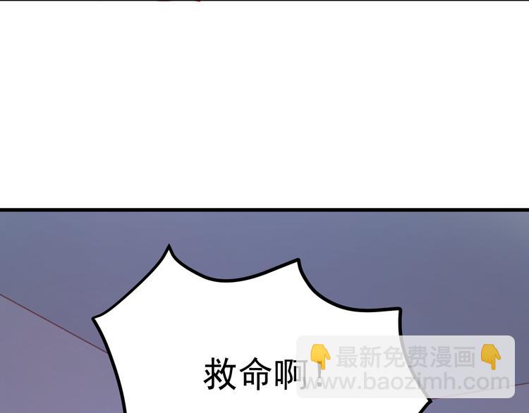 第51话 一样的胎记(1/2)-第134话