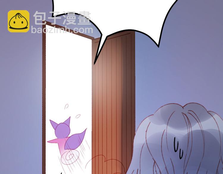 第51话 一样的胎记(1/2)-第134话