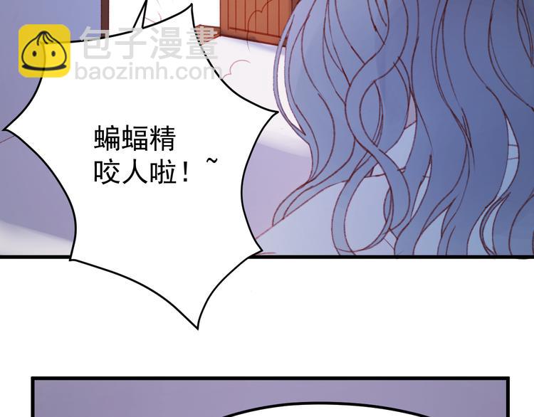第51话 一样的胎记(1/2)-第134话
