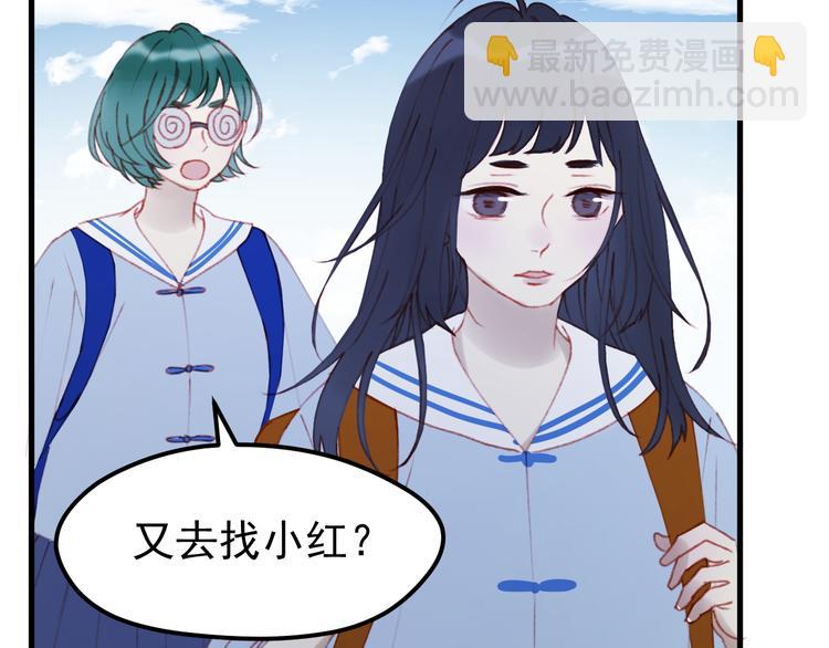第51话 一样的胎记(1/2)-第134话