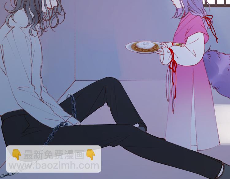 第51话 一样的胎记(1/2)-第134话