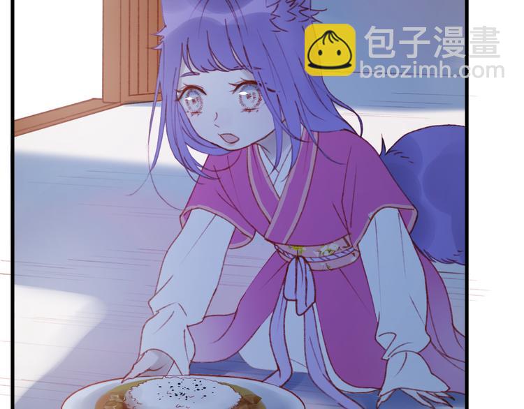 第51话 一样的胎记(1/2)-第134话