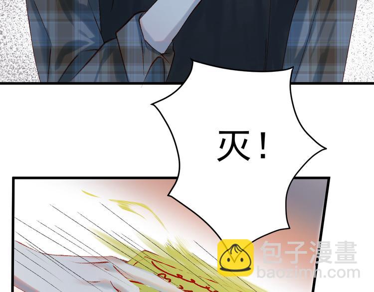 第53话 恩人(1/2)-第136话