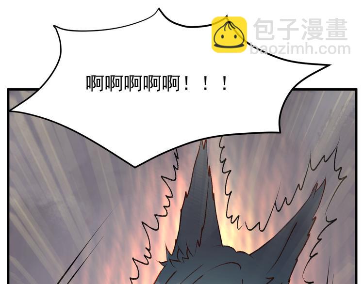第53话 恩人(1/2)-第136话