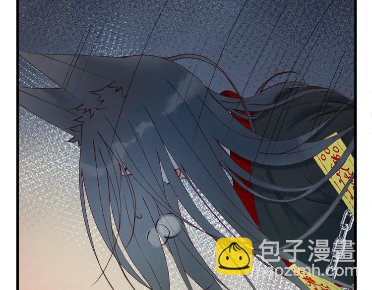 第53话 恩人(1/2)-第136话