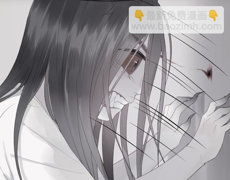 第53话 恩人(1/2)-第136话
