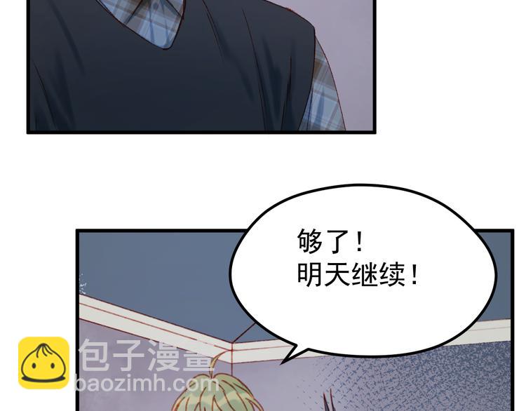 第53话 恩人(1/2)-第136话