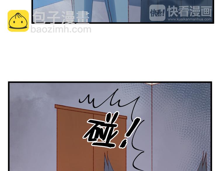 第53话 恩人(1/2)-第136话