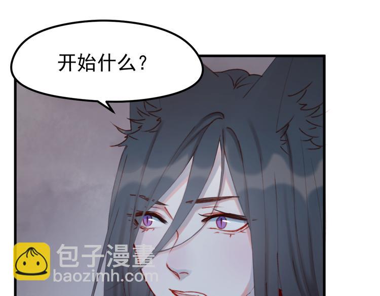 第53话 恩人(1/2)-第136话
