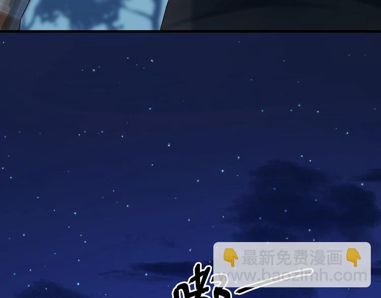 第53话 恩人(1/2)-第136话