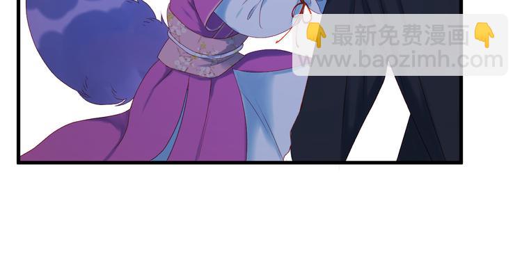 第55话 投毒的原因(1/2)-第138话