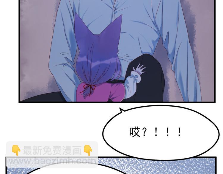 第55话 投毒的原因(1/2)-第138话