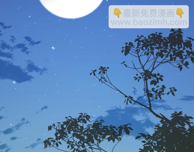第55话 投毒的原因(1/2)-第138话
