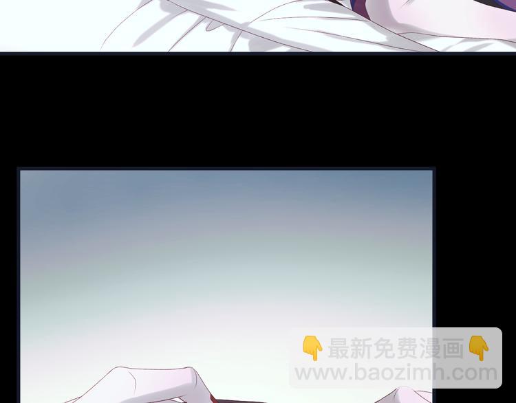 第55话 投毒的原因(1/2)-第138话