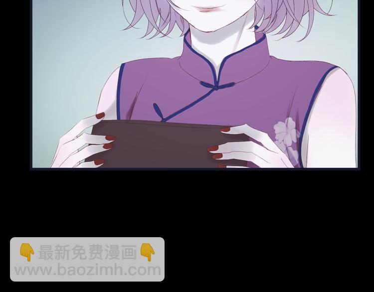 第55话 投毒的原因(1/2)-第138话