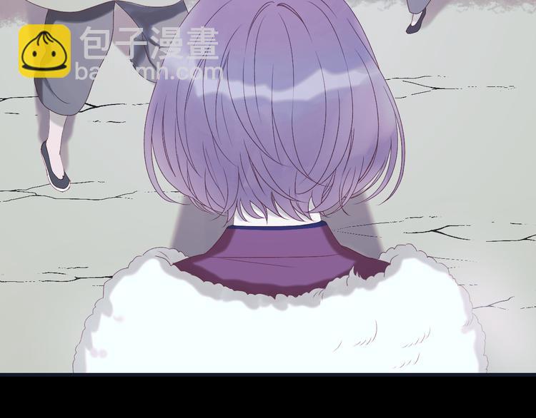 第55话 投毒的原因(1/2)-第138话