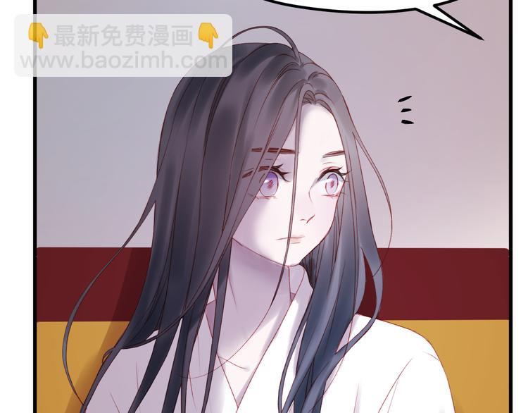 第57话 药(1/2)-第140话