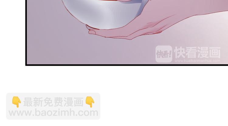 第57话 药(1/2)-第140话