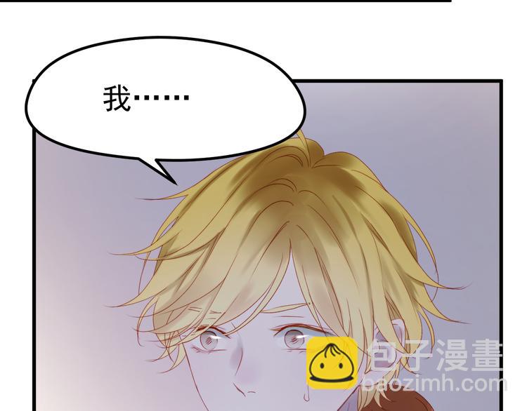 第57话 药(1/2)-第140话