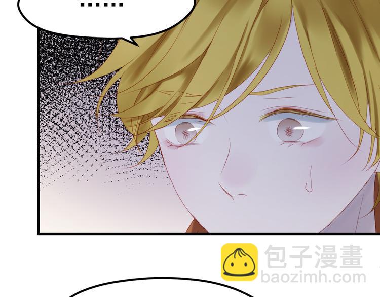 第57话 药(1/2)-第140话