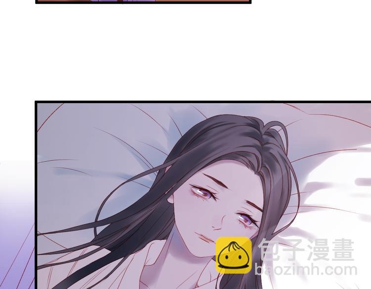 第57话 药(1/2)-第140话