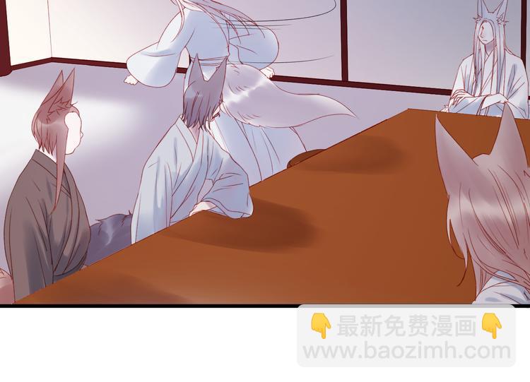 第57话 药(1/2)-第140话