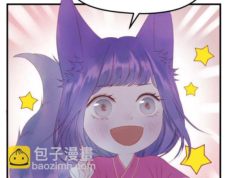 第59话 爱妻(1/2)-第142话