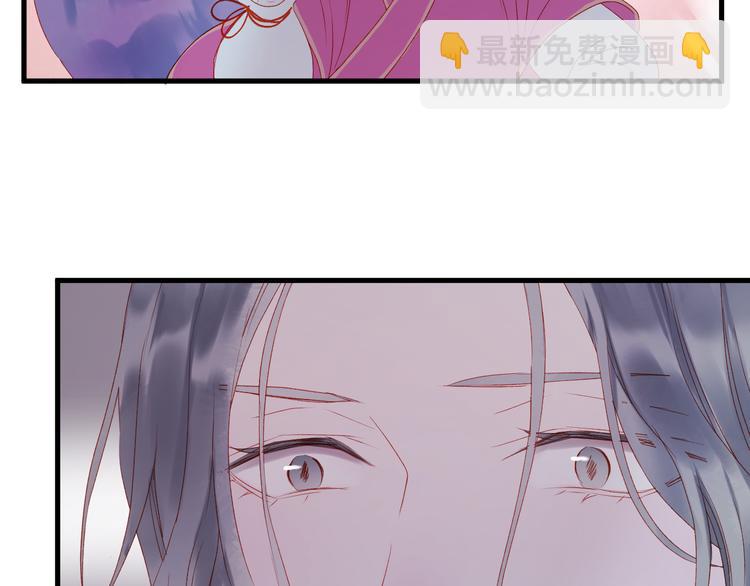第59话 爱妻(1/2)-第142话