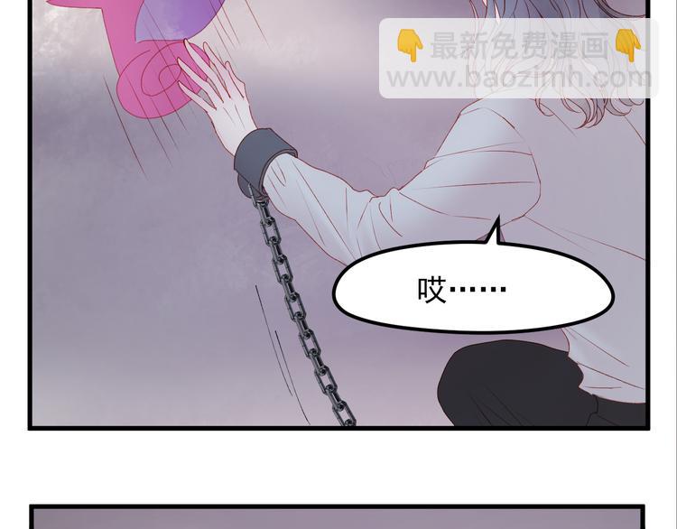第59话 爱妻(1/2)-第142话
