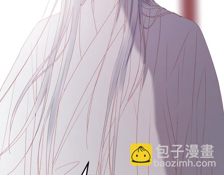 第59话 爱妻(1/2)-第142话