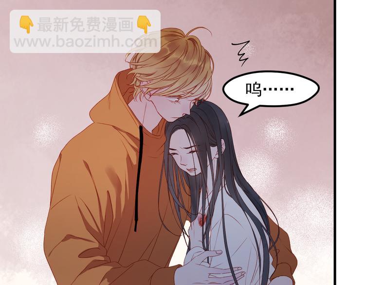 第59话 爱妻(1/2)-第142话
