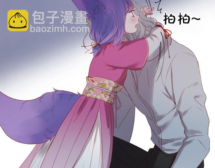 第61话 刺杀(1/2)-第144话