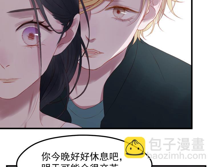 第61话 刺杀(1/2)-第144话