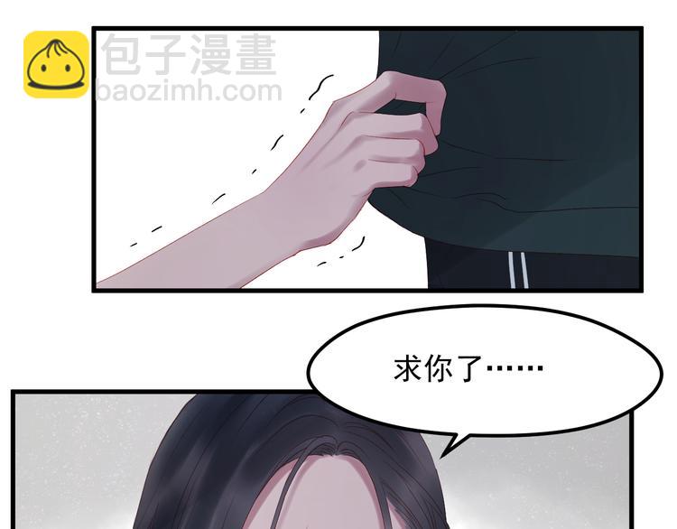 第61话 刺杀(1/2)-第144话