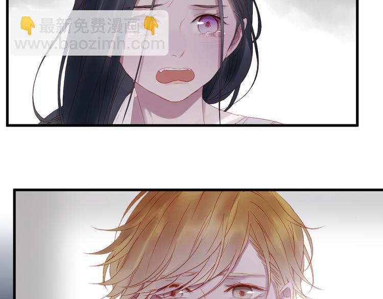 第61话 刺杀(1/2)-第144话