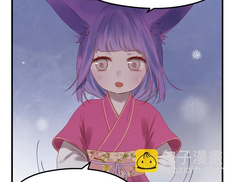 第61话 刺杀(1/2)-第144话