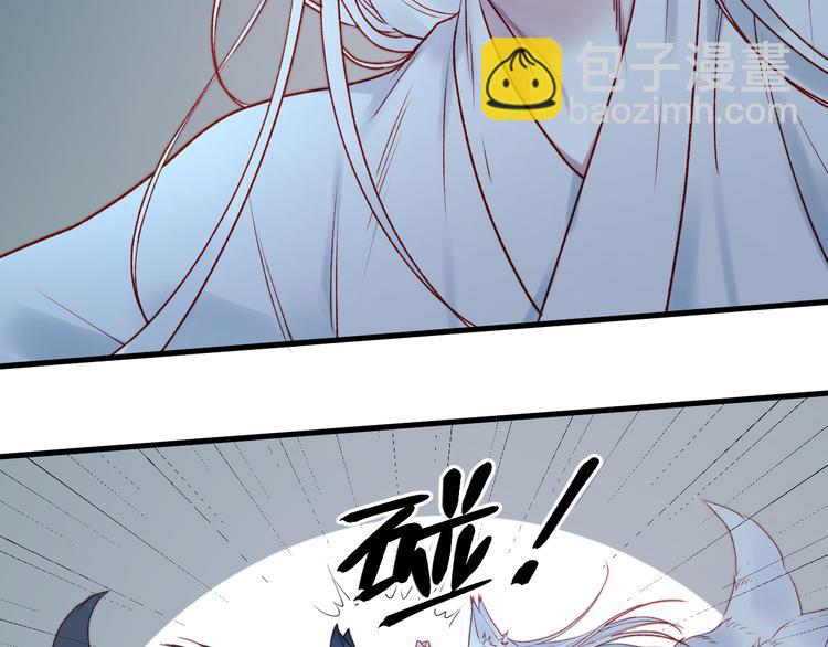第63话 不想让你受伤(1/2)-第146话