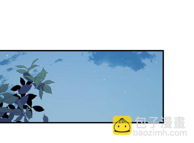 第63话 不想让你受伤(1/2)-第146话